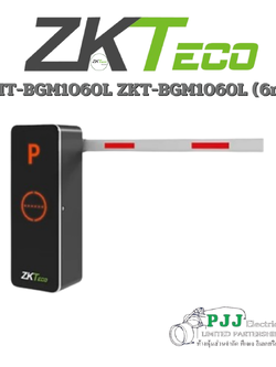 KIT-BGM1060L ZKT-BGM1060L (6m)