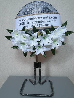 พวงหรีดพัดลมอุตสาหกรรมขากบ_18นิ้ว ช่อดอกไม้ โทนขาว