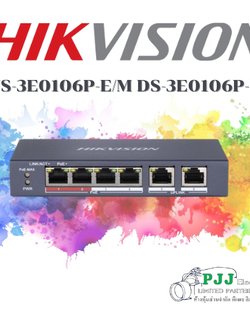 DS-3E0106P-E/M (สอบถามราคาเพิ่มเติม)