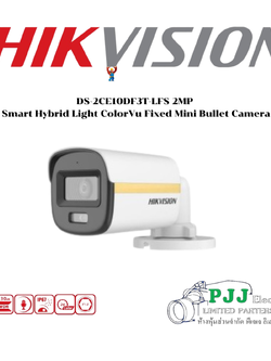 DS-2CE10DF3T-LFS(2.8mm) (สอบถามราคาเพิ่มเติม)