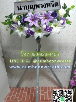 พวงหรีดพัดลมอุตสาหกรรม3ขา_18นิ้ว(ตัวสูง) ช่อดอกไม้โทนม่วงขาว