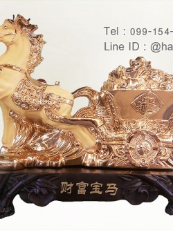 ของมงคลขึ้นบ้านใหม่ เป็นศิริมงคล ม้าลากเกวียนเงินสีทอง