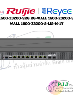 RJI-1600-Z3200-SRG RG-WALL 1600-Z3200-S+RG-WALL 1600-Z3200-S-LIS-M-1Y (By order 45-60 วัน)