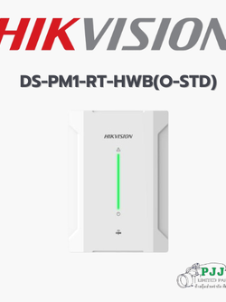 DS-PM1-RT-HWB(O-STD) (สอบถามราคาเพิ่มเติม)
