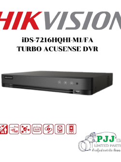 iDS-7216HQHI-M1/FA(C) (สอบถามราคาเพิ่มเติม)