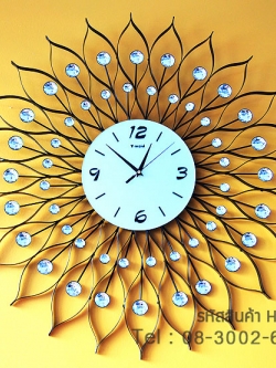 ของที่ระลึกวันขึ้นบ้านใหม่ นาฬิกาแขวนรูปดวงตะวันประดับประดับพลอยเก๋ๆไม่เหมือนใคร