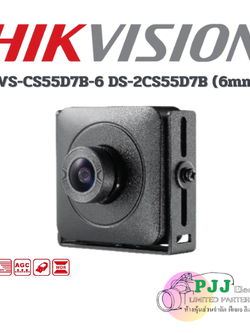 DS-2CS55D7B (6mm) (สอบถามราคาเพิ่มเติม)
