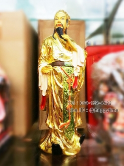 ของขวัญมงคลสำหรับขึ้นบ้านใหม่ ขงเบ้งชุดทอง ขนาด 10 นิ้ว