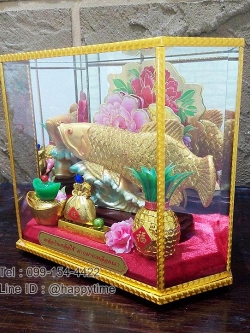 ของขวัญขึ้นบ้านใหม่มงคล ปลามังกรสีทอง