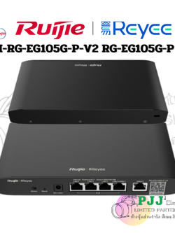RJI-RG-EG105G-P-V2 RG-EG105G-P V2
