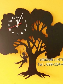 นาฬิกาแขวนผนังประดับบ้านใหม่ ตกแต่งขึ้นบ้านใหม่