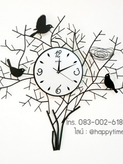 นาฬิกาติดผนัง รุ่นรังนก