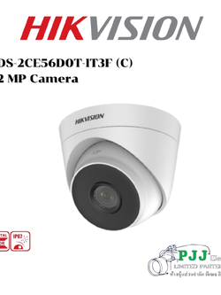 DS-2CE56D0T-IT3F(2.8mm)(C) (สอบถามราคาเพิ่มเติม)