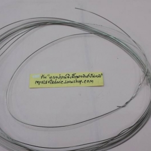 33*ลวดทองแดง/ลวดนิโครมนำความร้อน แบ่งขาย เป็นเมตร เป็น กิโล กก.