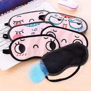 ผ้าปิดตา