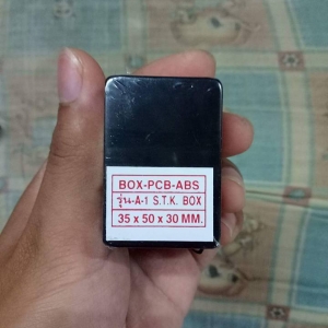 56*กล่องพลาสติกS.T.K.Boxกล่องพลาสติกราคากล่องล่ะ