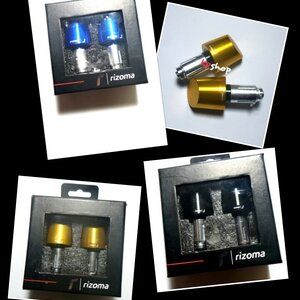 ตุ้มปลายแฮนด์ x การด์แฮนด์