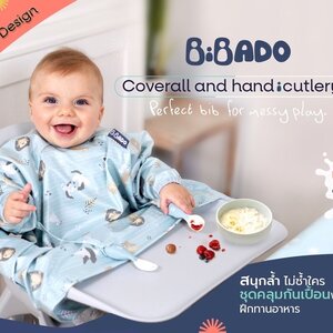 สินค้ากระแสแรง คุณแม่สาย BLW ให้ความนิยมสูงสุด! กับชุดคลุมกันเปื้อนพร้อมช้อนส้อมฝึกทานอาหาร Bibado แบรนด์ดังจากอังกฤษ 🇬🇧