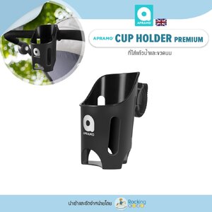 CUP HOLDER