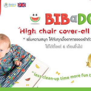 Bibado Bib