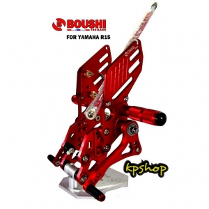 เกียรโยง