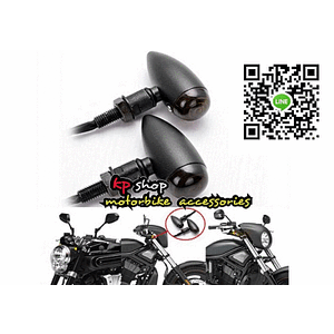 ไฟเลี้ยวแต่ง