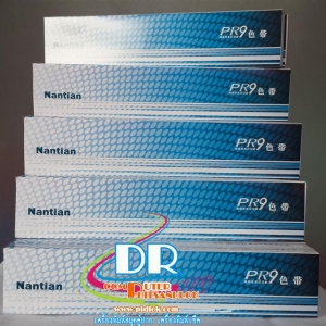 ผ้าหมึก Ribbon