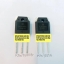 MJW1302G+MJW3281Gราคาคู่ละ,MJW1302+MJW3281ราคาคู่ละ,ยี่ห้อON-SEMI,ตัวถังTO-247