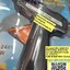 ขาย ปืนยิงกาวเล็ก NO.20 ปืนยิงกาว20W GULE GUN 100V-220V ราคาตัวละ บาท มีหน้าร้านอยู่บ้านหม้อ กรุงเทพ ส่งของเร็ว มาซื้อหน้าร้านได้ สั่งปุ๊บส่งปั๊บ