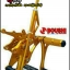 เกียรโยง cbr 150 i