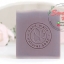 แสตมป์สบู่รูปsoaphandmade รหัสสินค้า: 007278