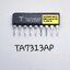 ขาย TA7313AP ยี่ห้อ โตชิบ้า TOSHIBA ตัวถังSIL9ขา TA7313 APราคา ตัวละ . . . . . หน่วย บาท