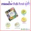 บาธบอมบ์ Bath Bomb Bathbom Esseential oil (เซ็ต4ลูก1กล่อง) สบู่ขัดผิว สบู่แช่ตัว สบู่สปา แช่ตัวในอ่าง สบู่ทำฟอง สบู่ฟองฟู่ อโรม่า รหัสสินค้า: