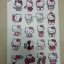 กระดาษเดคูพาจ ลาย Kitty (วงรี) : 006466