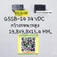 ขาย รีเลย์24VDC4ขา 1คอนแทรค รีเลย์G5SB-14 24VDC คอยล์24VDC ยี่ห้อOMRON ราคาตัวละ บาท มีหน้าร้านอยู่บ้านหม้อ กรุงเทพ ส่งของเร็ว มาซื้อหน้าร้านได้ สั่งปุ๊บส่งปั๊บ
