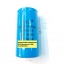 C100UF250VAC MOTER STARTINGขนาดเส้นผ้านศูนย์กลางอ้วน35มม.สูง70มม.สูงรวมขั้วขันน็อต80มม.ยี่ห้อLMG