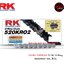 โซ่ RK O-Ring 520KRO2-120L สีเงิน เบอร์ 520