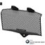 การ์ดหม้อน้ำ Evotech Radiator Guard - BMW R 12 NineT (2024+)
