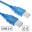 Cable USB V.2.0 ผู้/ผู้ ความยาว 10M