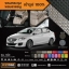 พรมปูพื้นเข้ารูป 100% ลายกระดุม สำหรับรถ รุ่น Suzuki Ciaz