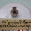 ขาย 8AF4NPP ไดโอดเหล็ก 50A400V DIODE 8AF4 ราคา ตัวละ . . . หน่วย บาท