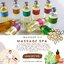 น้ำมันนวดผิวกาย Massage Oil น้ำมันนวด น้ำมันนวดตัว อโรม่านวดตัว ขนาด100ML
