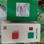 มอเตอร์สตาร์ทเตอร์ LE1M35Q710 Schneider