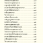 มนต์พิธี สำหรับพระภิกษุสามเณร - พุทธศาสนิกชนทั่วไป