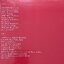 แผ่นเสียง whitney houston Bodyguard (Original Soundtrack Album) Red vinyl แผ่นเสียงมือหนึ่ง ซีล