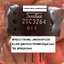 ขาย 2SC3264 , C3264 ตัวถัง MT-200 MT200 ทรานซิสเตอร์ TRANSISTOR ยี่ห้อ SENKEN ราคา ตัวละ . . . . หน่วย บาท