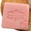 แสตมป์สบู่รูปsoaphandmade รหัสสินค้า: 007282