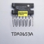 TDA2653Aยี่ห้อPHILIPS ตัวถังSIL13ขาราคาตัวละ