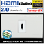 Wall plate HDMIแบบขัน (PANASONIC)(1ช่อง)