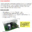 ขาย FA816 วงจรเร็คกูเลเตอร์ 0-50 โวลท์ 3 แอมป์ วงจร FA ชุดลงปริ้น แล้ว ชุดประกอบลงปริ้น แล้ว ยี่ห้อ ฟิวเจอร์คิท FUTURE KIT โครงงาน อิเล็กทรอนิกส์ เพื่อการศึกษา เรียนรู้ ทำ โปรเจ็ค PROJECT นักเรียน นักศึกษา ราคา ชุดละ ตัวละ . . . . หน่วย บาท